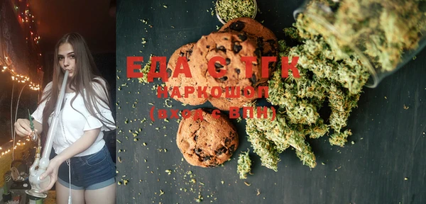 альфа пвп Новодвинск