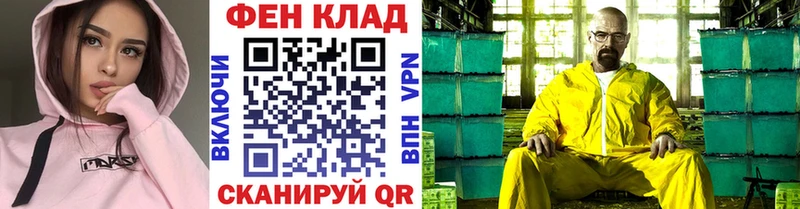 Метамфетамин витя Купить закладки Сысерть